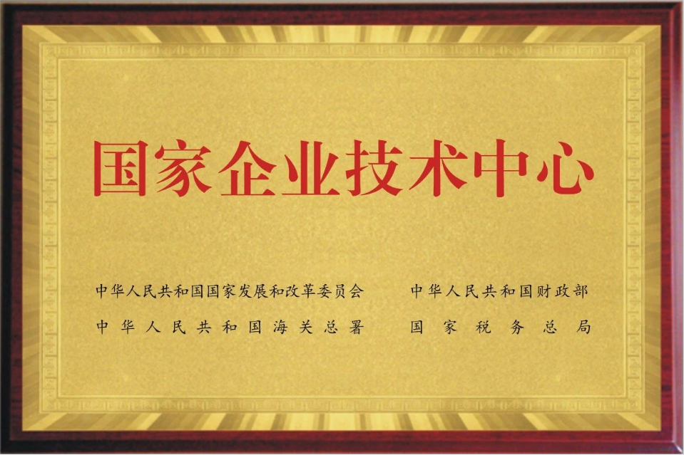 174476818741488228.png
